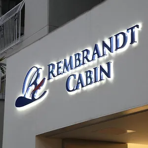 Капсульный отель Rembrandt Shinjuku Shin-okubo, Токио